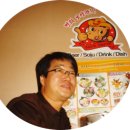 석당구장 이미지