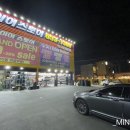 타이어스토어 소사벌 이미지