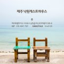 서광리-22 이미지