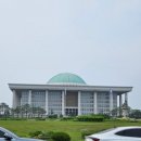 여의도 국회의사당 사랑재 맛있는 웨딩뷔페 하객 방문리뷰 토요일