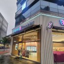 충주 호암동 베스킨라빈스 충주호암점 아이스크림 케이크 내돈내산 후기