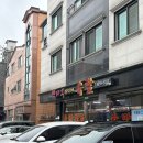 행정서로3길 | 화성 향남 칼국수 맛집 뼉따구아지매육칼 향남본점 후기
