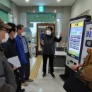 시대정보통신 이미지