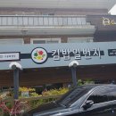 일번지분식 이미지