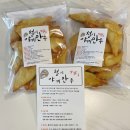 짝궁분식 이미지