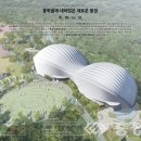 선 건축사사무소 이미지