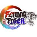 숲속다원유치원 이미지