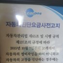 21세기카랜드 이미지