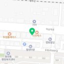 용쓰91(동천점) 이미지