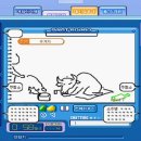 리턴게임 이미지