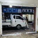 부산스텐샤시 이미지