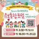 합천여자고등학교 이미지