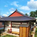 부여민박 이미지