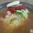 소문난박사밀면 이미지