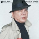 영구 코퍼레이션 이미지