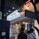 상사동로-10 이미지