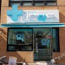 신현약국 이미지