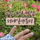 지니앤네일 이미지