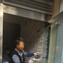 비비큐남동 이미지