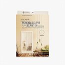 문*용 이미지
