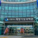 해양 이미지