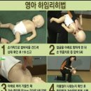 대구지온산후조리원 13박 14일 1주차 후기(1)