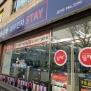 위니아딤채 금천점 이미지