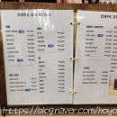 카페온(Cafe On) 이미지