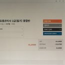 배움유통 이미지