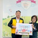 모아2차경로당 이미지