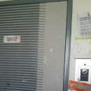 해운대교육청 이미지