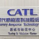 (주)신차이 이미지