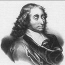 파스칼학원 이미지