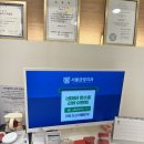 서울금빛치과의원 이미지