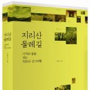 호텔 드몽드 이미지