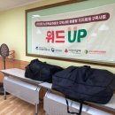 다대3지구도개공아파트 이미지