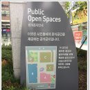사틴헤어 문정역점