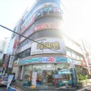 아울렛당구클럽 이미지