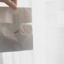 당근과자점