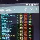 넷헌터 이미지