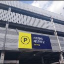 태림빌딩 이미지