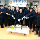 창우경로당 이미지