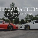 부평일신동2호점 이미지