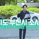 상주산 인근 네이버블로그