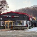 학곡사거리막국수닭갈비 이미지