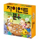 초등수학지도사 네이버블로그