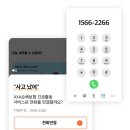 카피커머스 이미지