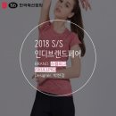 주식회사 제이스컴퍼니 이미지