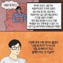 봉호복싱 이미지