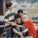 찌질의 역사 후기: 스물살 청춘 민기 준석 기혁 광재 이야기